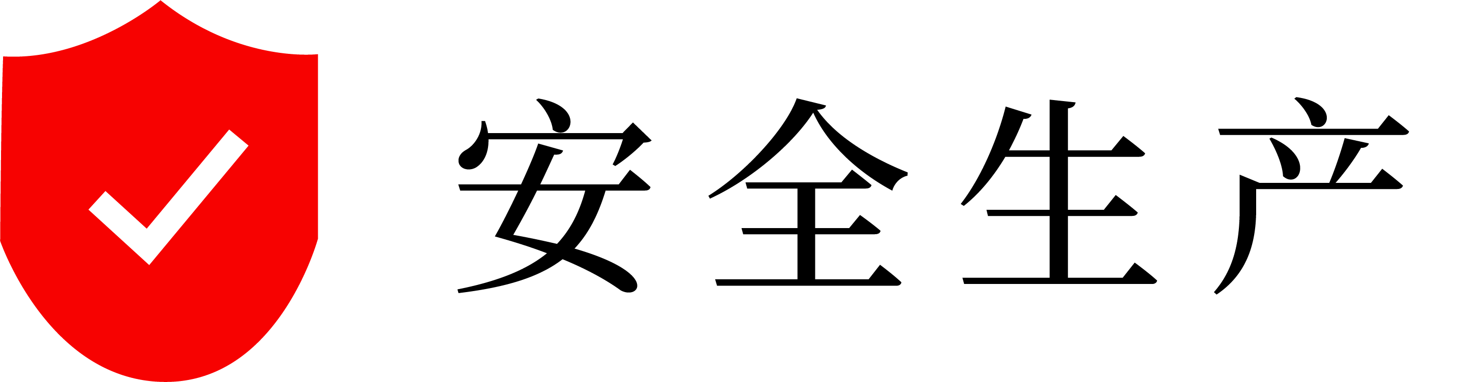 BOBty综合体育