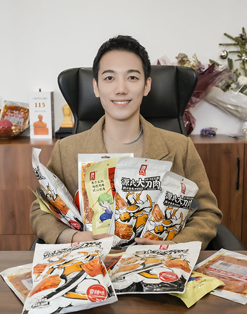 BOBty综合体育