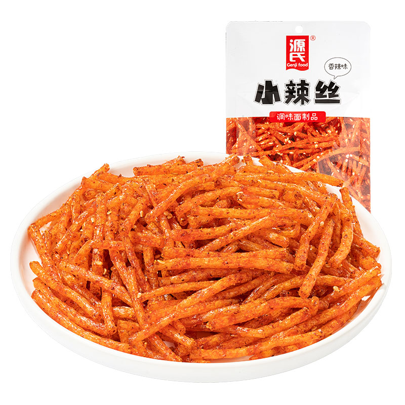 50gBOBty综合体育幼辣丝